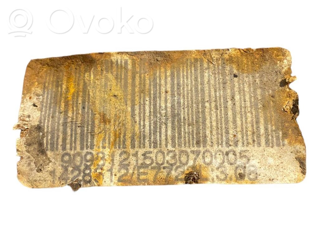 Задний редуктор