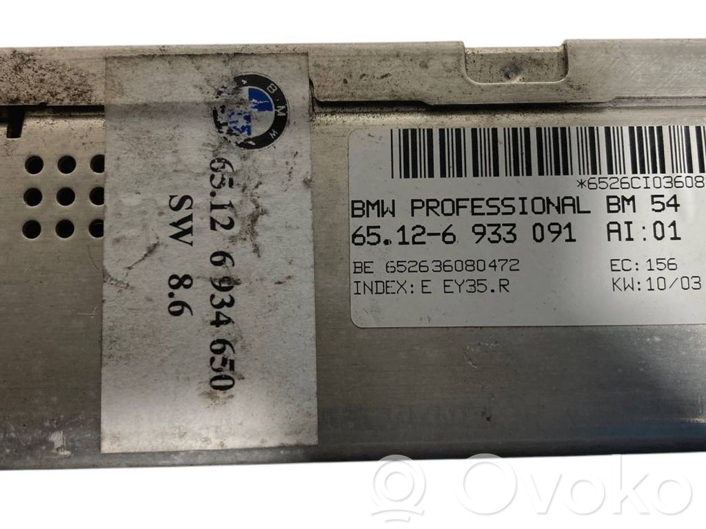 Radio / CD/DVD atskaņotājs / navigācija