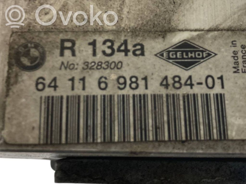 Расширительный клапан кондиционера