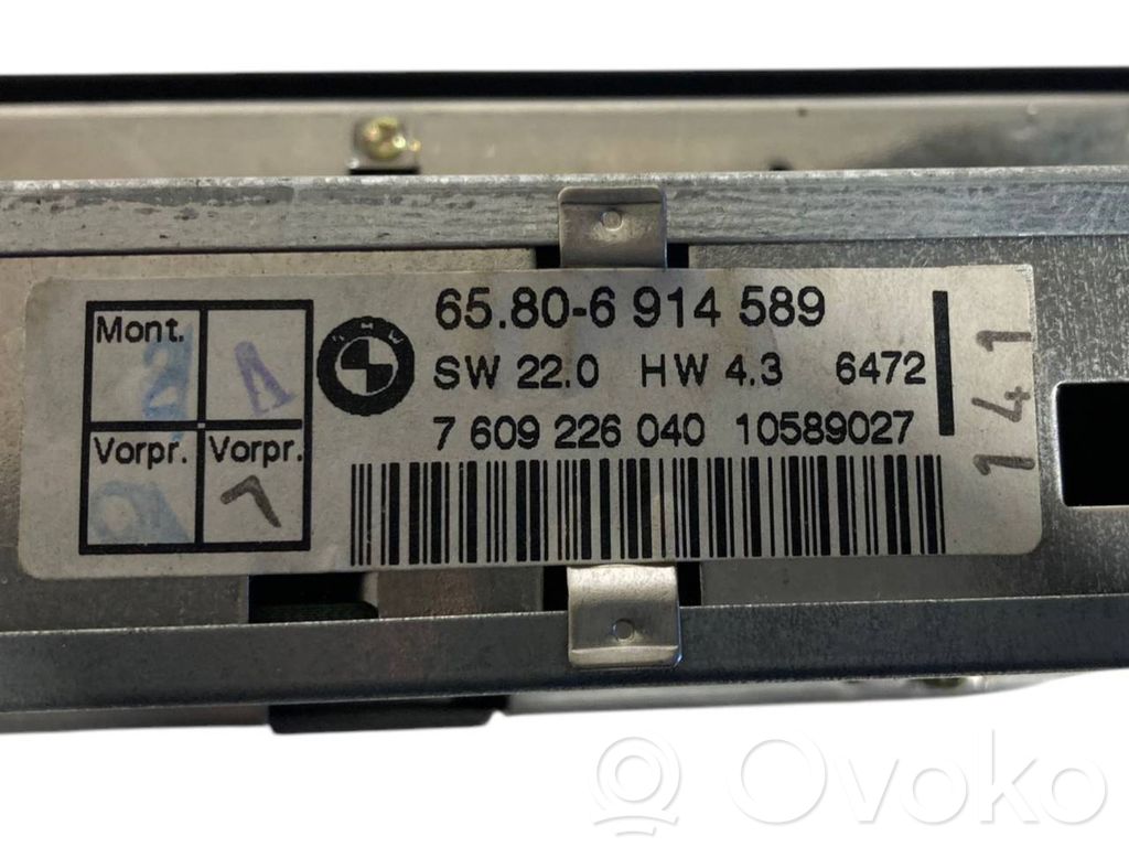 Radio / CD/DVD atskaņotājs / navigācija