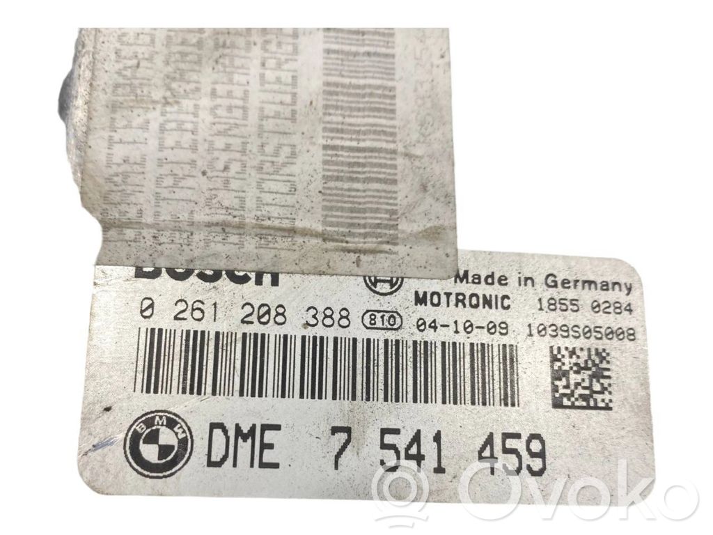 Блок управления двигателем