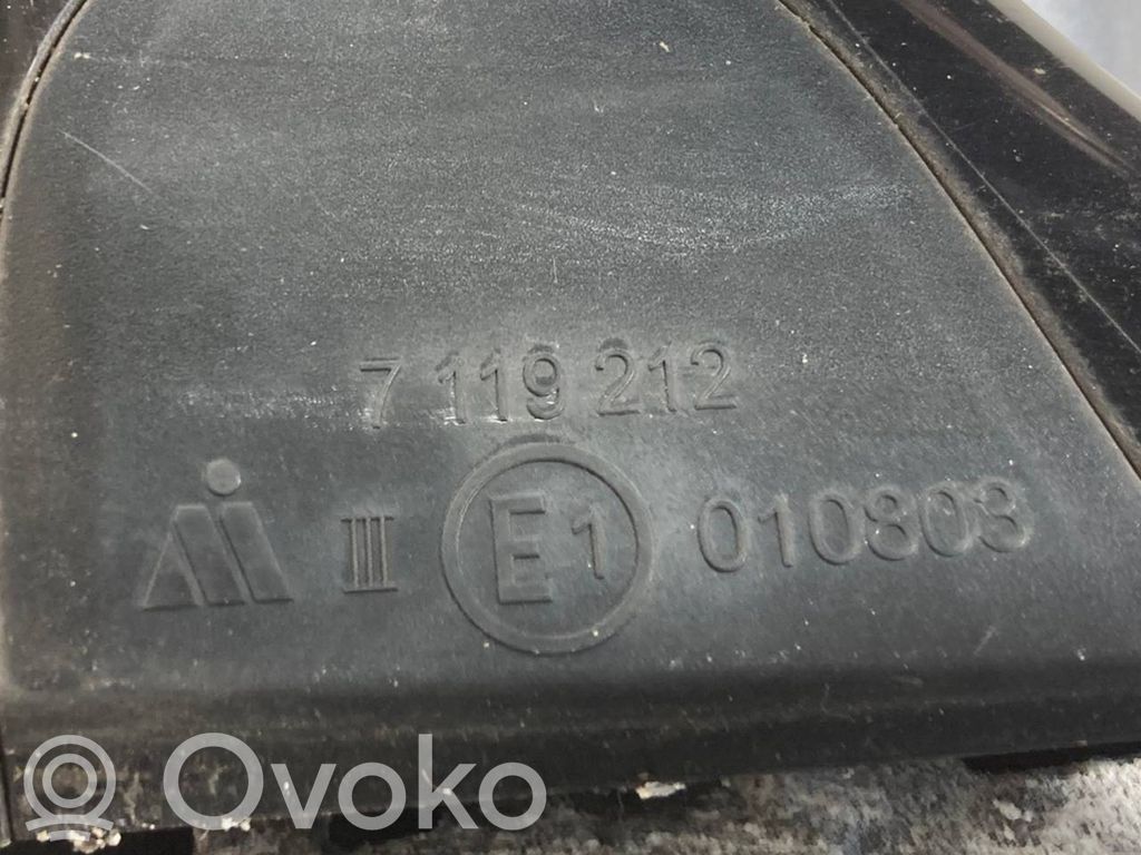 Зеркало (с электрическим управлением)