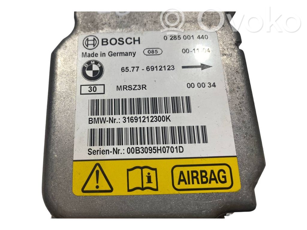 Блок управления подушками безопасности