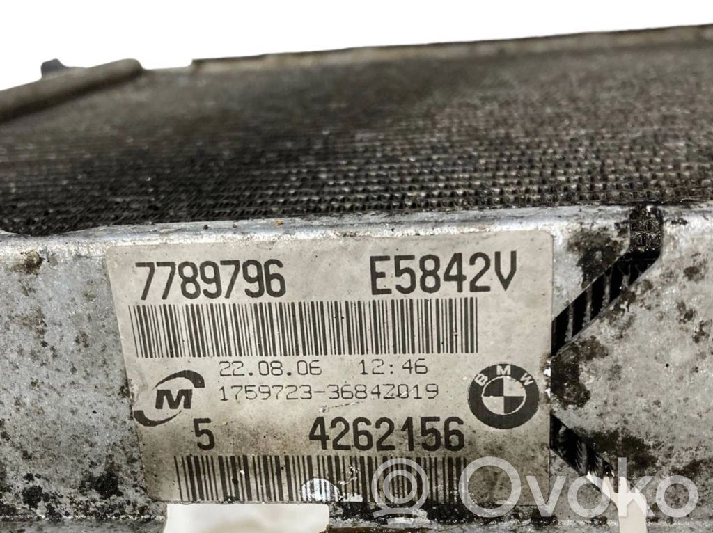 Dzesēšanas šķidruma radiators