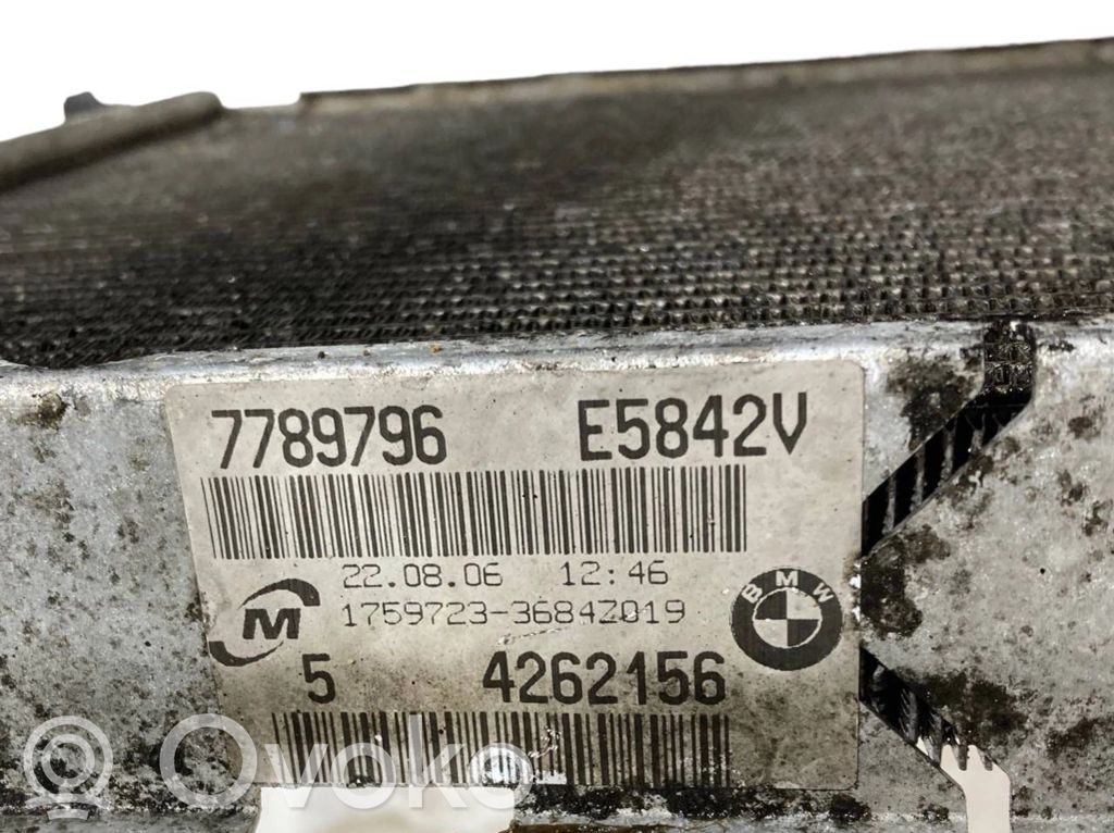 Радиатор охлаждающей жидкости