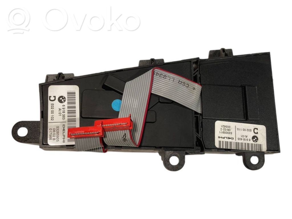 Seat adjustment switch(es)