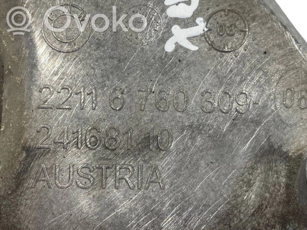 Dzinēja nostiprināšanas stiprinājums-kronšteins