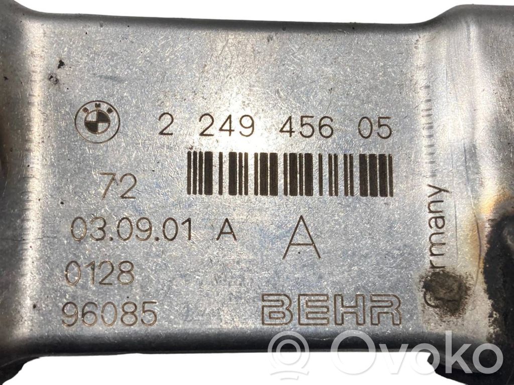 охладитель EGR