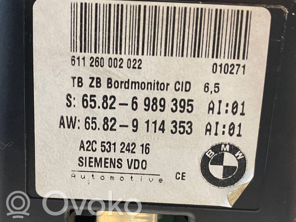 Ekrāns / displejs / mazais ekrāns