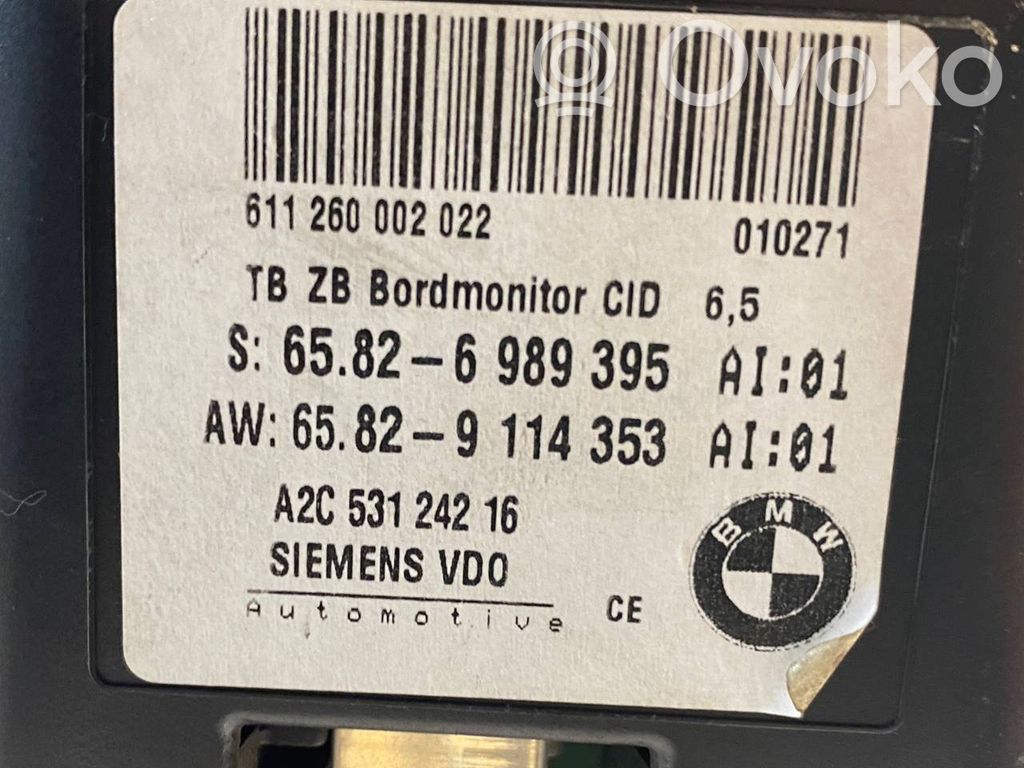 Ekrāns / displejs / mazais ekrāns