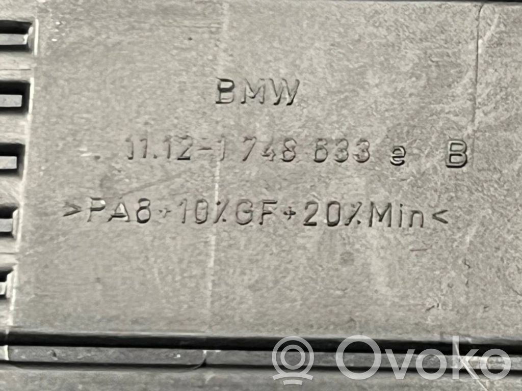 Крышка двигателя (декоративная отделка)