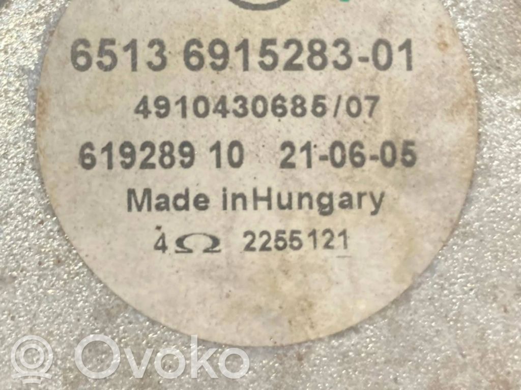 Zemo frekvenču skaļrunis