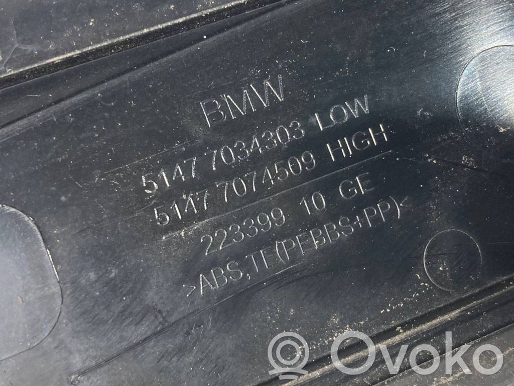 Front sill trim (inner)