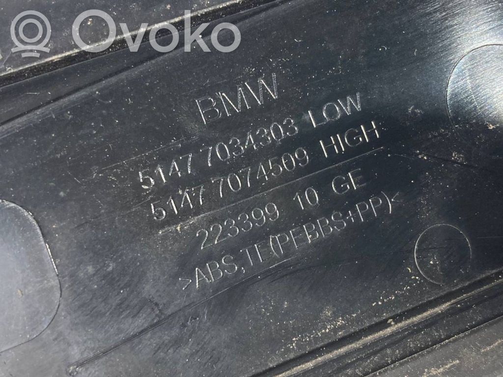 Priekšējā sliekšņa dekoratīvā apdare (iekšējā)