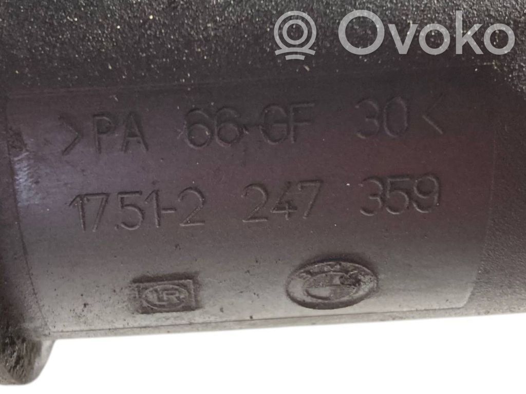 Starpdzesētāja radiators