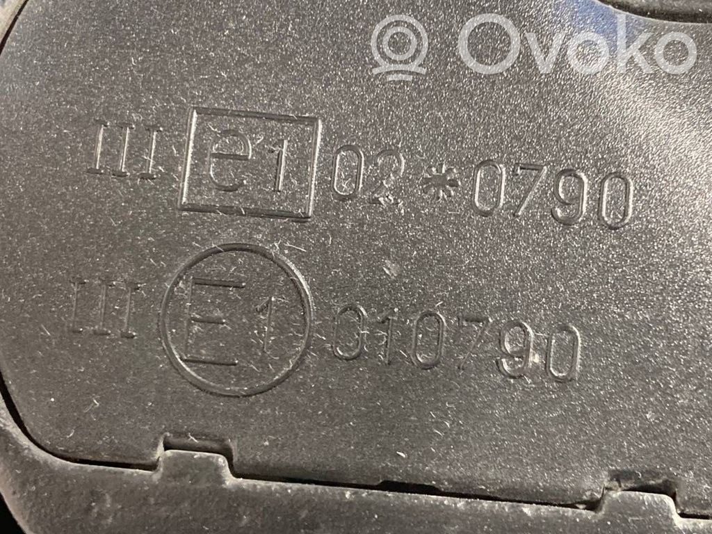 Spogulis (elektriski vadāms)