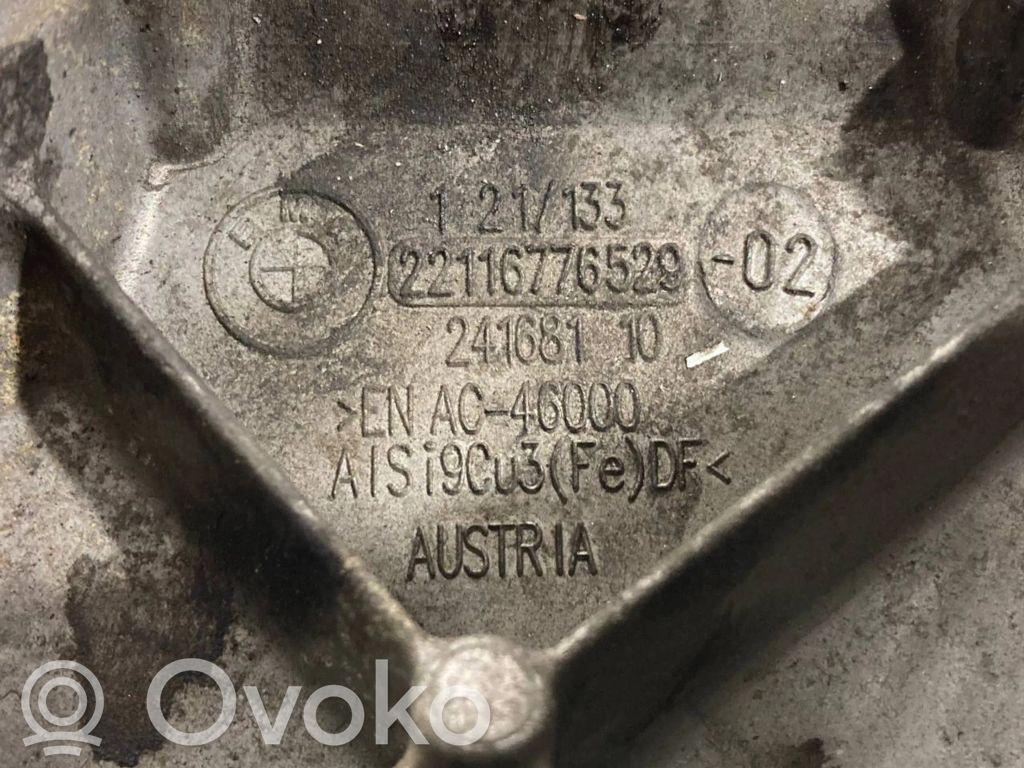 Dzinēja nostiprināšanas stiprinājums-kronšteins