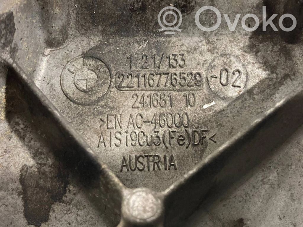 Dzinēja nostiprināšanas stiprinājums-kronšteins