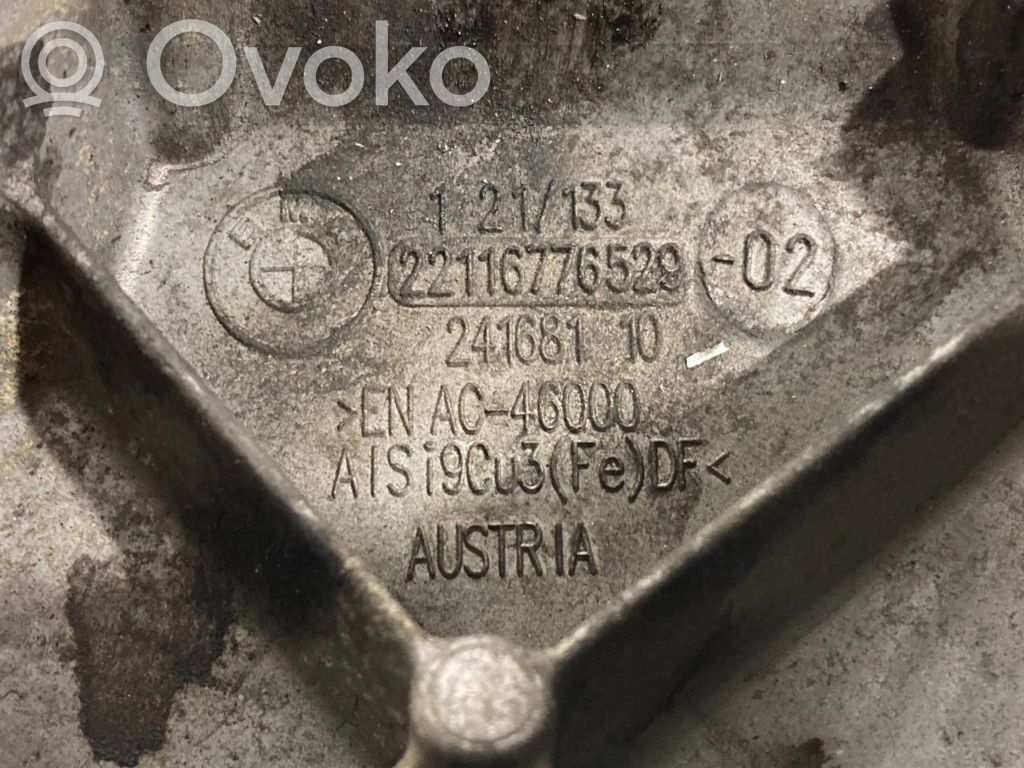 Dzinēja nostiprināšanas stiprinājums-kronšteins