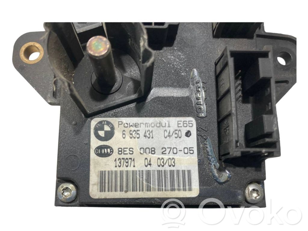 Motora vadības bloka ECU