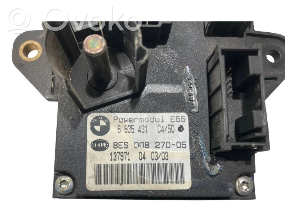 Engine control unit ECU