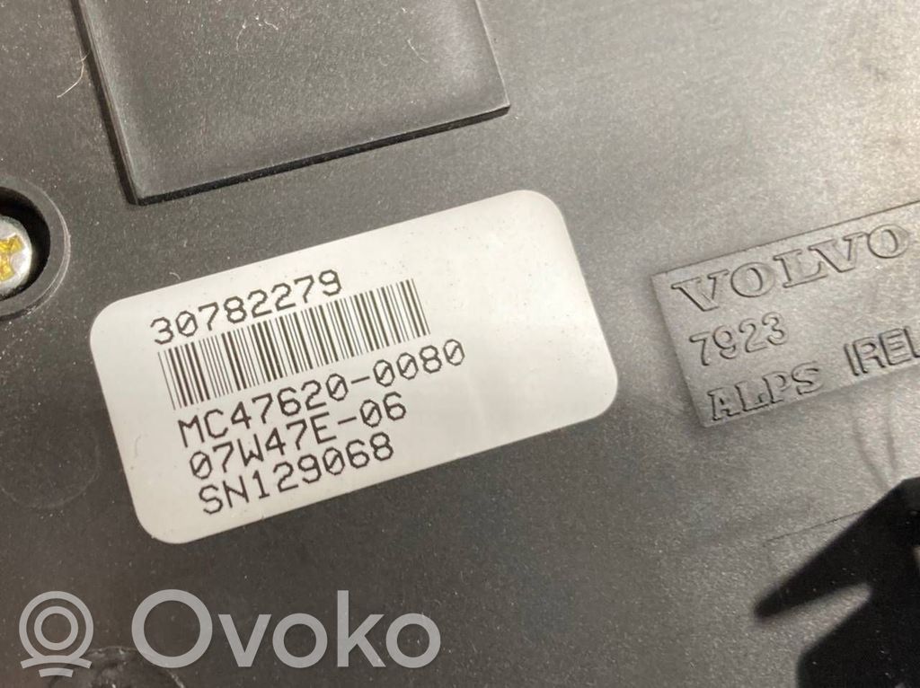 Gaisa kondicioniera / klimata kontroles / salona apsildes vadības bloks (salonā)