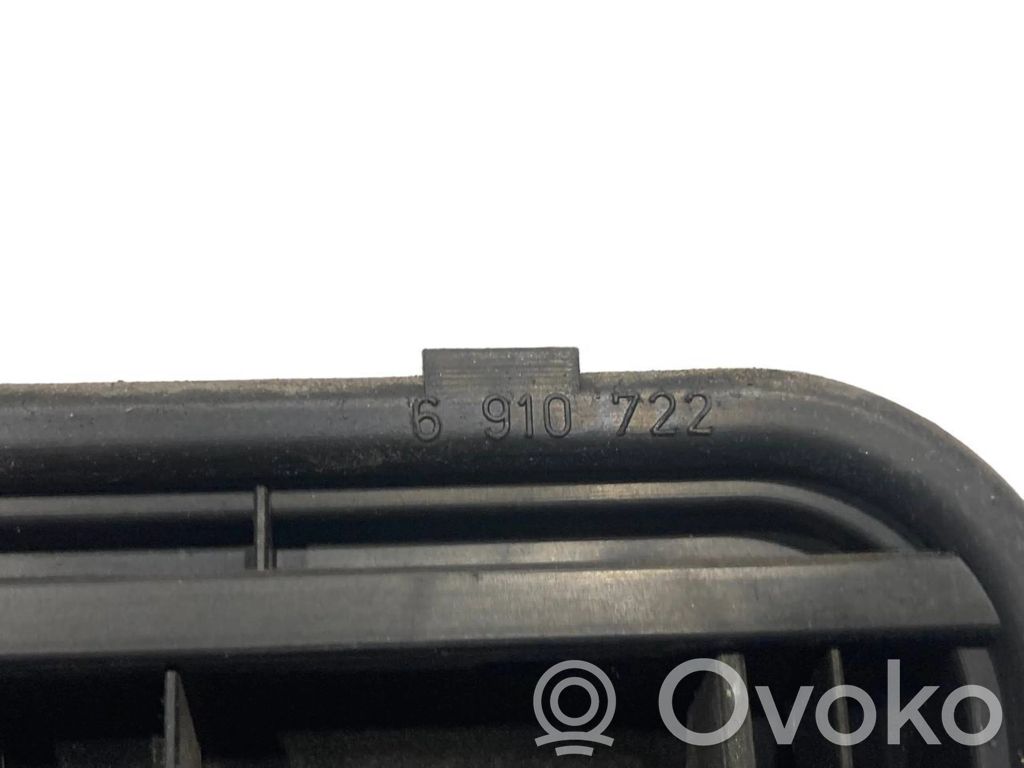 Ventilācijas režģis