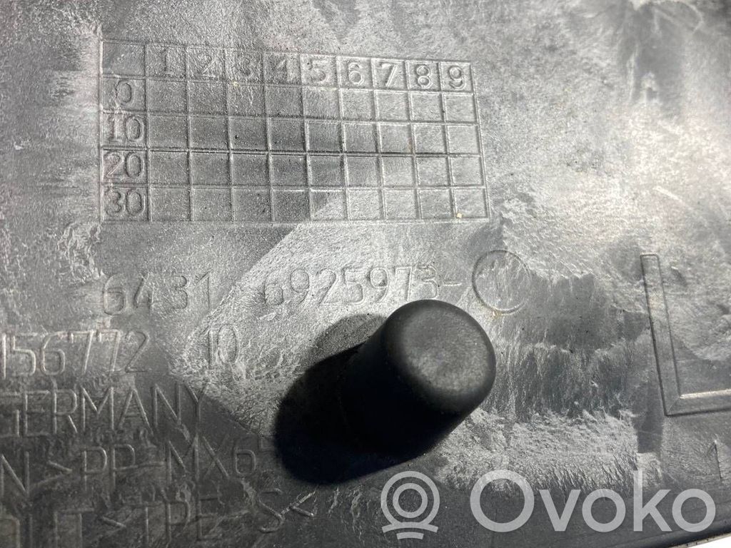 Другой тип детали моторного отсека