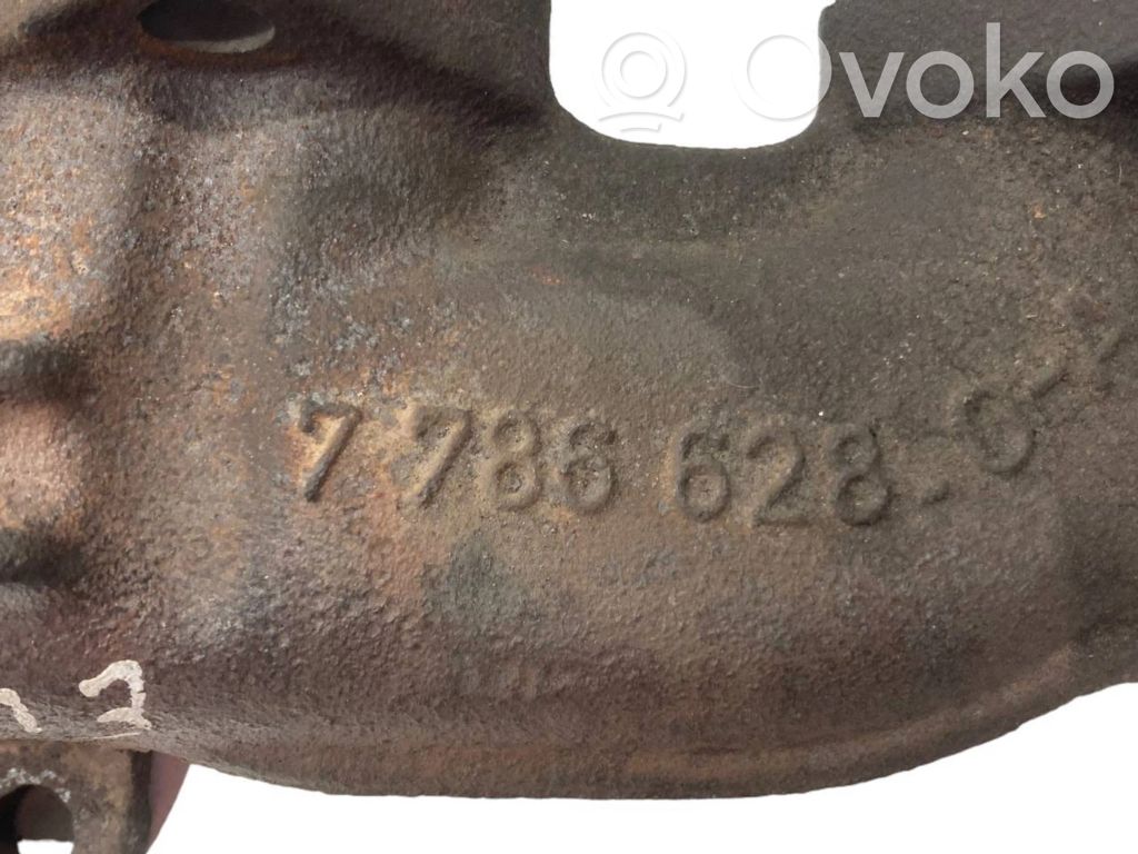 Выпускной коллектор