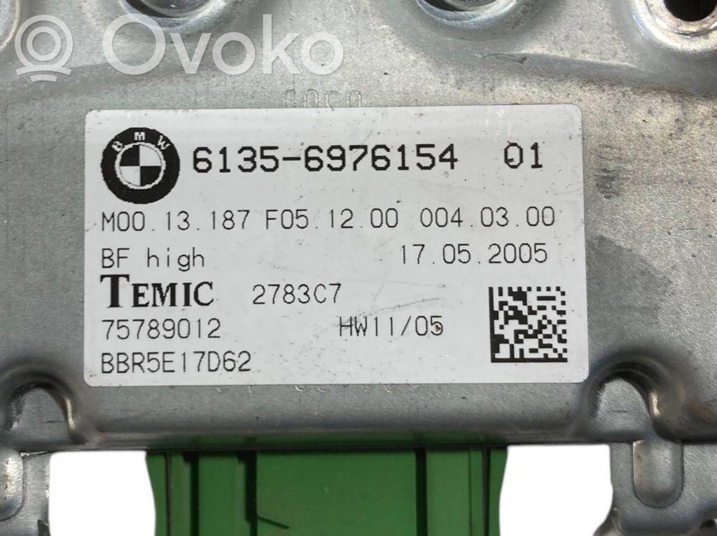 Блок управления дверью