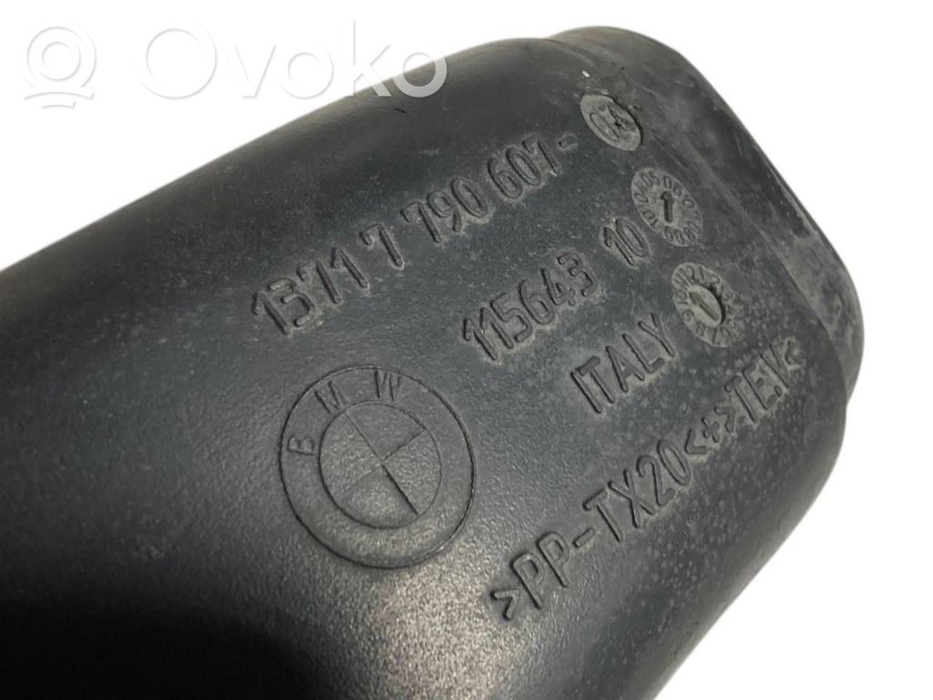 Детали воздухозаборника