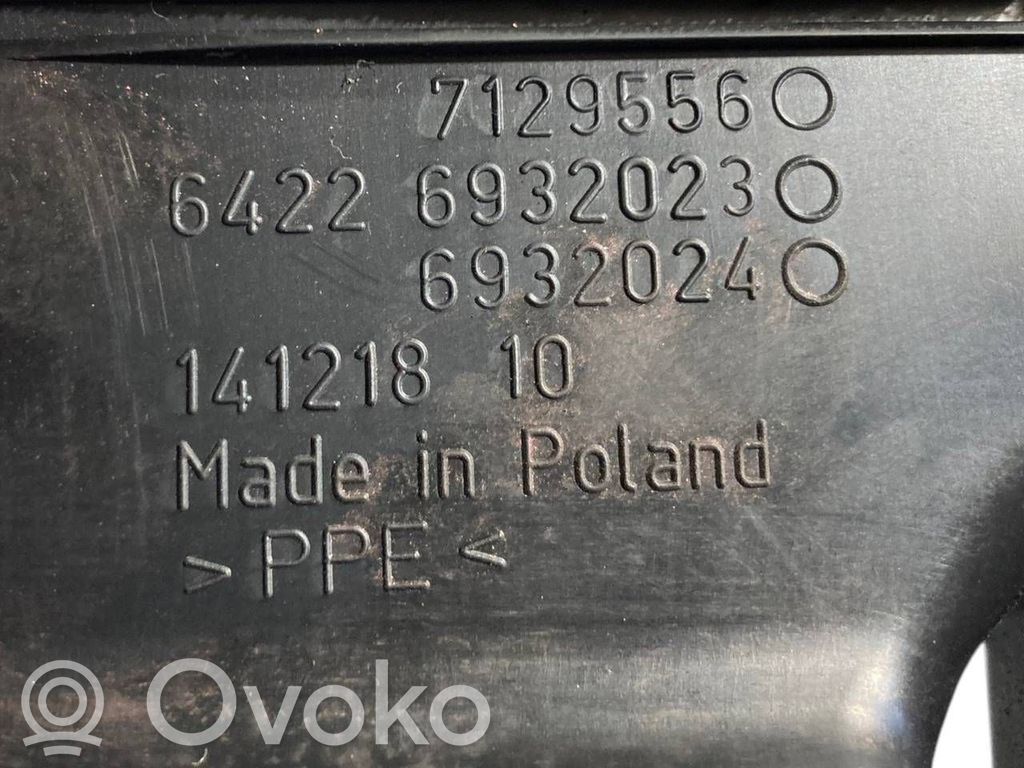 Rear air - ventilation grille