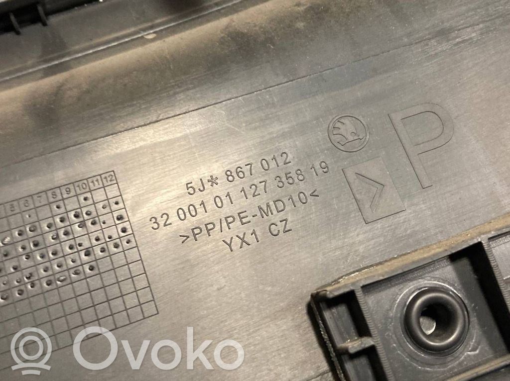 Отделка передней двери