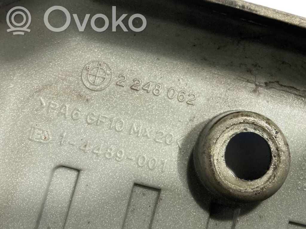 Dzinēja pārsegs (dekoratīva apdare)