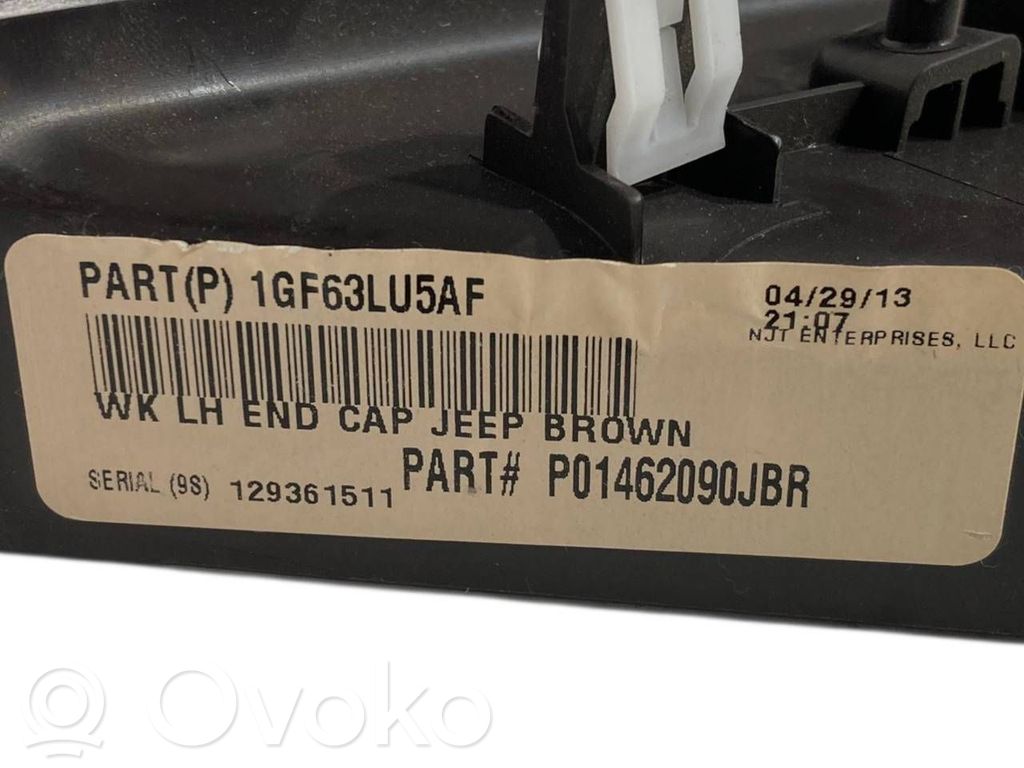 Paneļa dekoratīvās apdares vairogs (sānu)