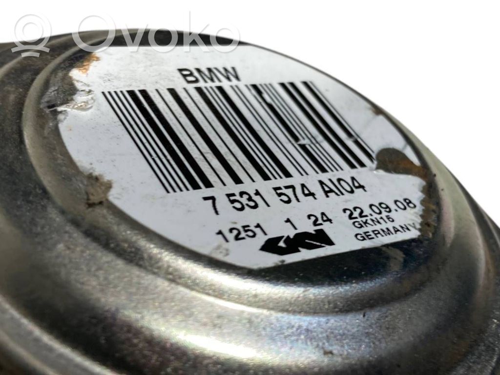 Задний мост