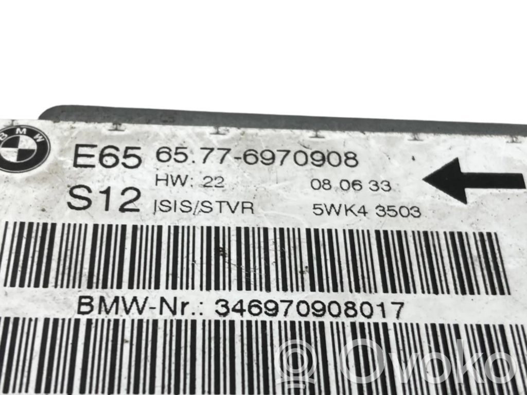 Airbag impact sensor