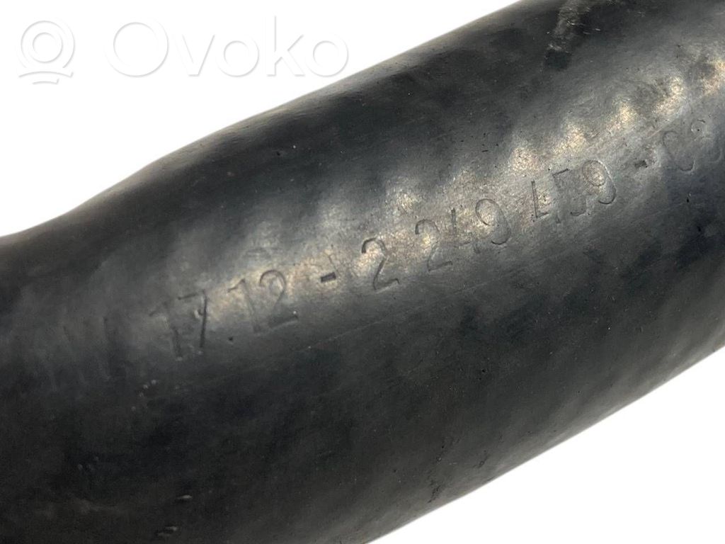 Трубка(ы) / шланг(и)