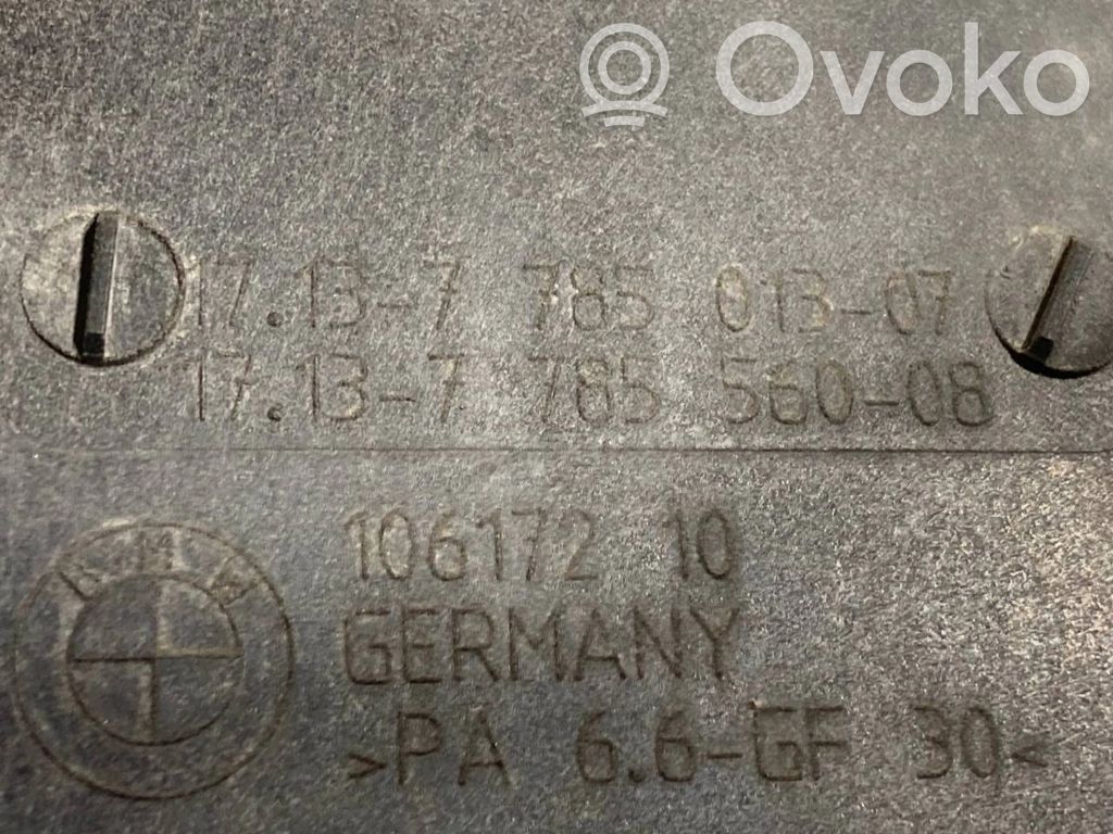 Dzesēšanas šķidruma izplešanās tvertne