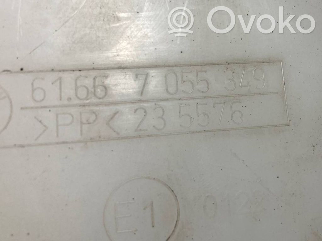 Logu šķidruma tvertne