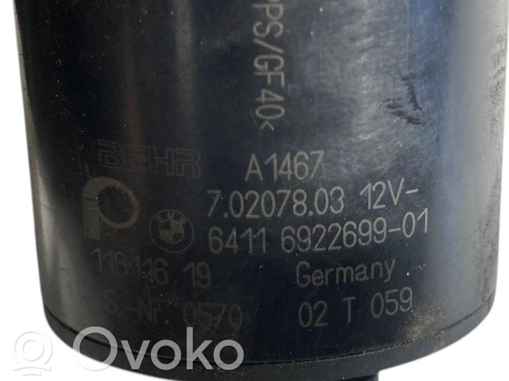 Elektriskais cirkulācijas sūknītis