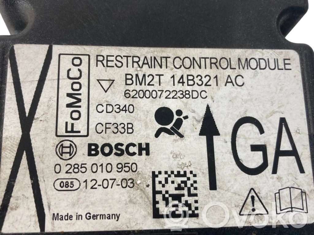 Блок управления подушками безопасности