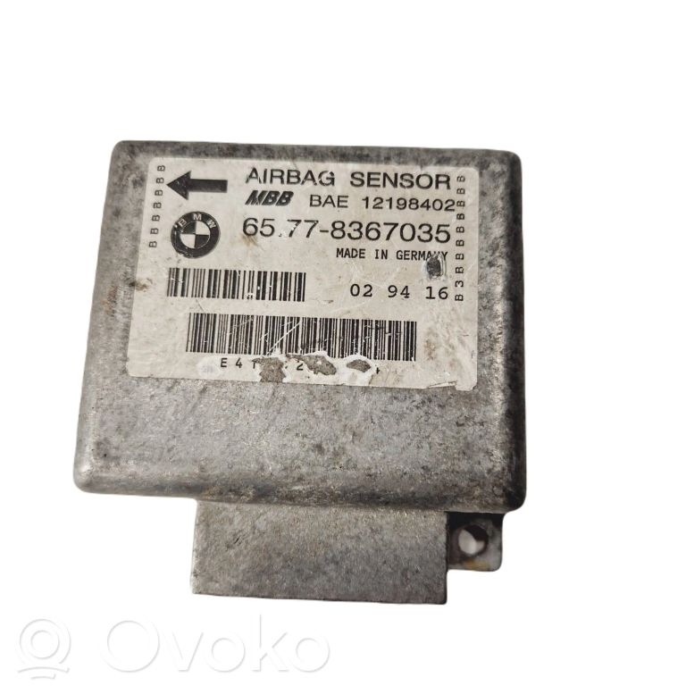 Блок управления подушками безопасности