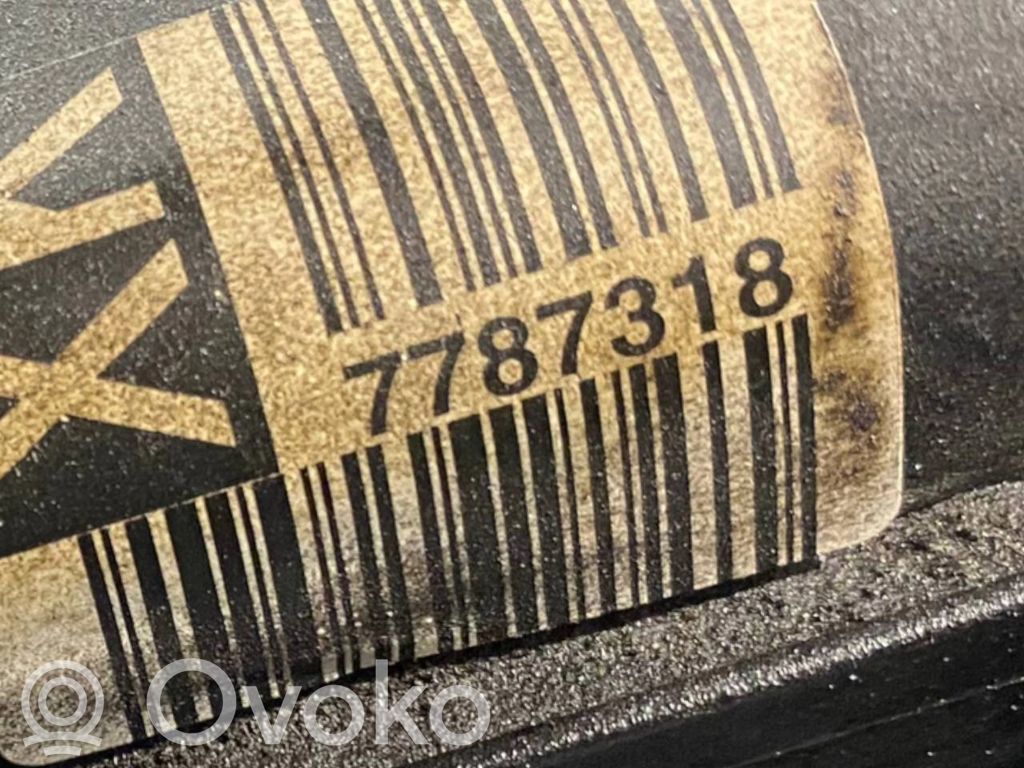 Впускной коллектор