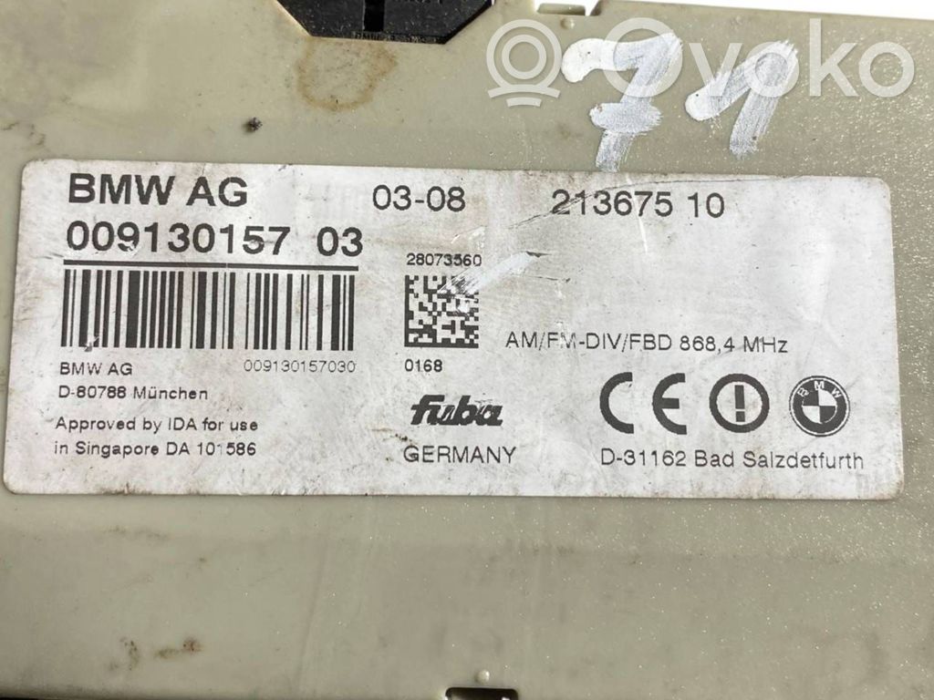 Antenas pastiprinātājs