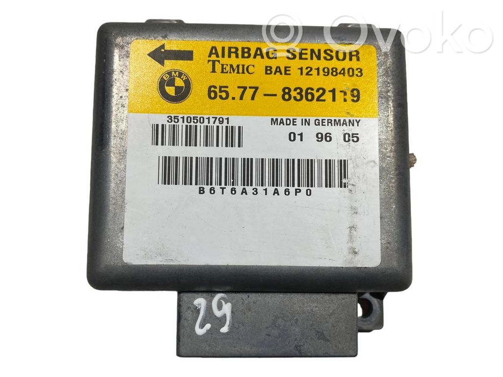 Блок управления подушками безопасности