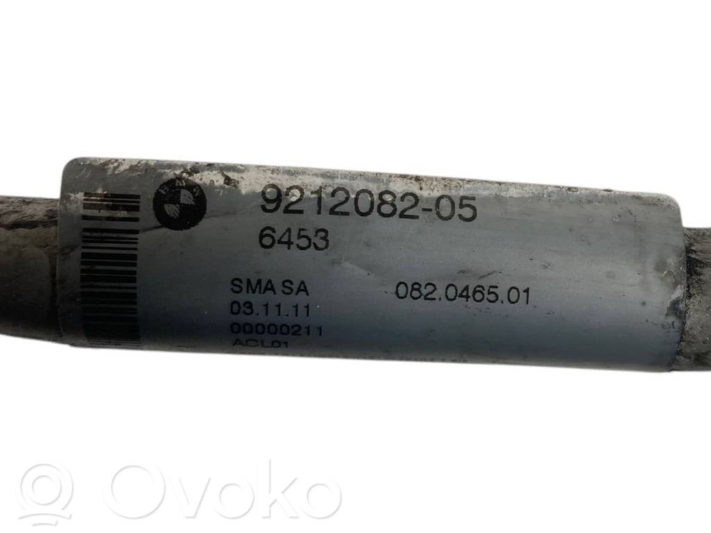 Air conditioner pipe(s) / hose(s)