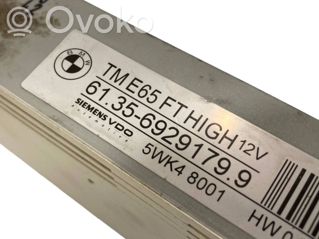 Блок управления дверью