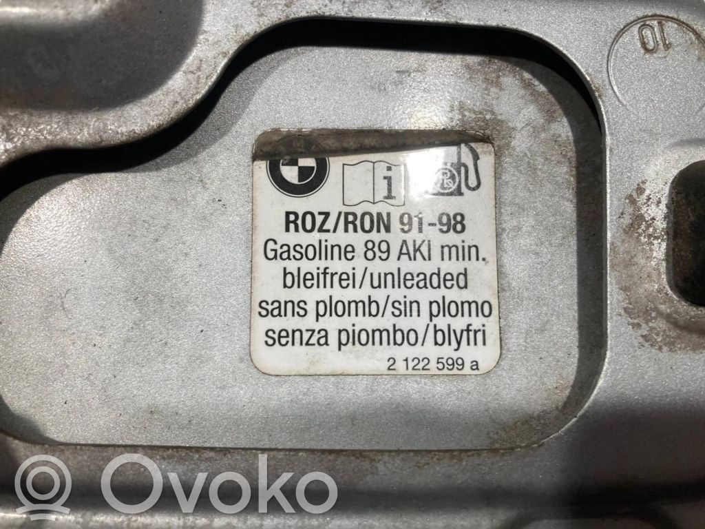 Degvielas tvertnes vāciņš