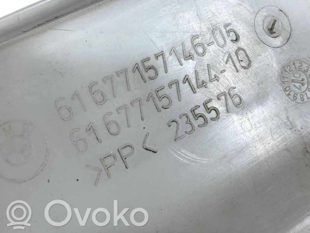 Бачок для жидкости для окон